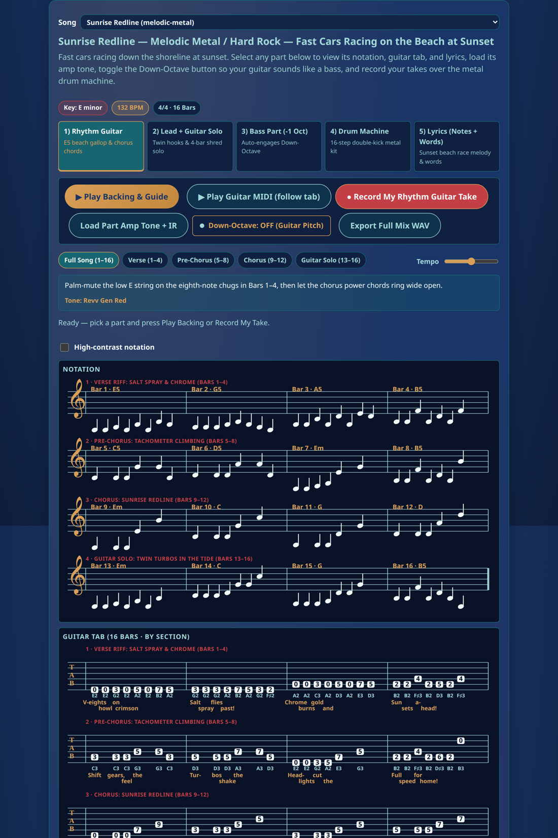 Song Studio open on Sunrise Redline, with part buttons, notation, and the start of the guitar tab